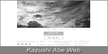 Kazushi Abe Web