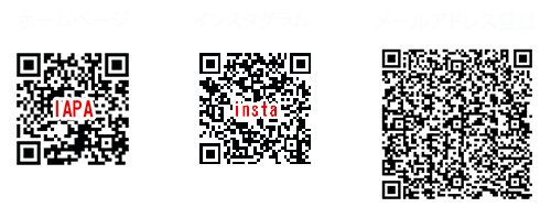 QRコード集